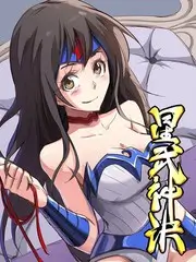 老子影院音乐竞演综艺舞台之光在线观看