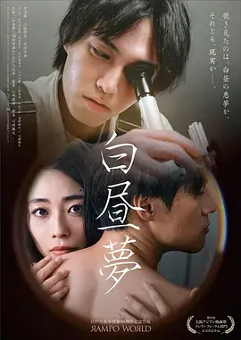 老子影院市井治愈短剧深夜面馆在线观看