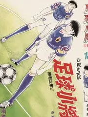 老子影院美食纪实综艺山海食记在线播放
